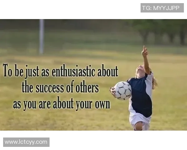 足球明星名言集锦 励志语录与人生哲理的完美结合